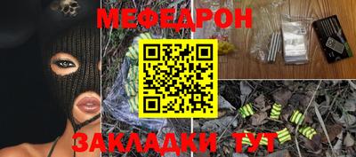 марки nbome Можга