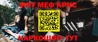 марки nbome Можга