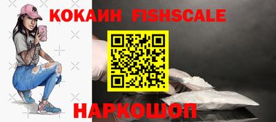 марки nbome Можга