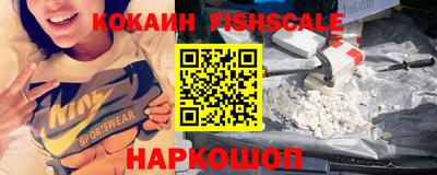 марки nbome Можга