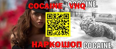 марки nbome Можга