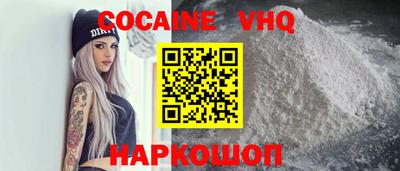марки nbome Можга