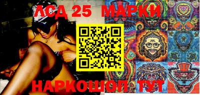 МДМА Можайск