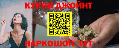 МДМА Можайск