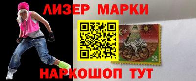 МДМА Можайск