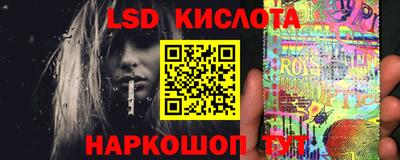 кокс Моздок