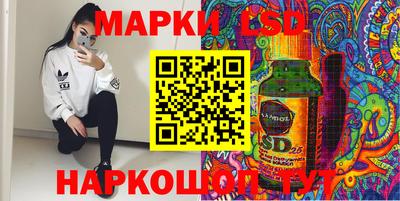 кокс Моздок