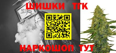 кокс Моздок