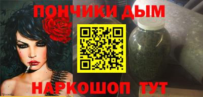 МДМА Можайск