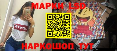 марки nbome Можга