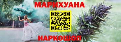 кокс Моздок