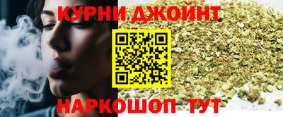 марки nbome Можга