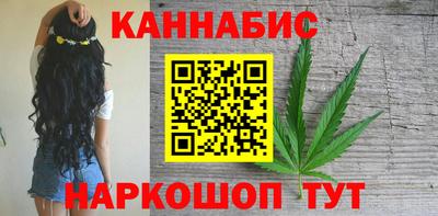 марки nbome Можга