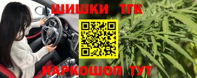 марки nbome Можга