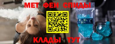 кокс Моздок