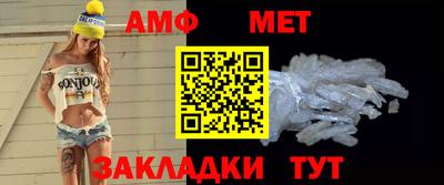 кокс Моздок