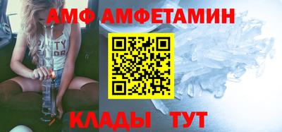 кокс Моздок
