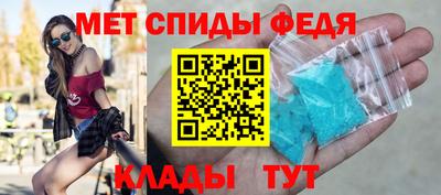 марки nbome Можга