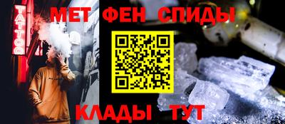 марки nbome Можга