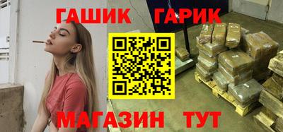 МДМА Можайск