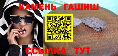 МДМА Можайск