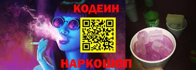 кокс Моздок