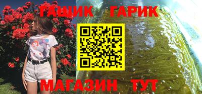 марки nbome Можга