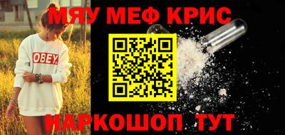 марки nbome Можга
