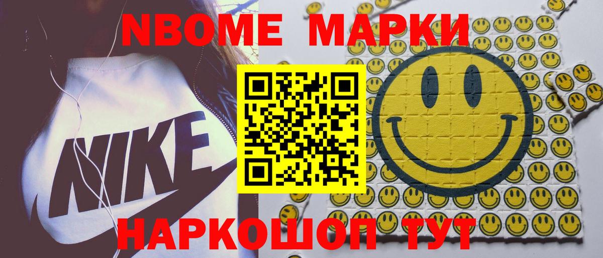 Петрозаводск  Лсд 25 экстази ecstasy  Лсд 25 экстази ecstasy  MEGA ссылка  Вход с VPN 